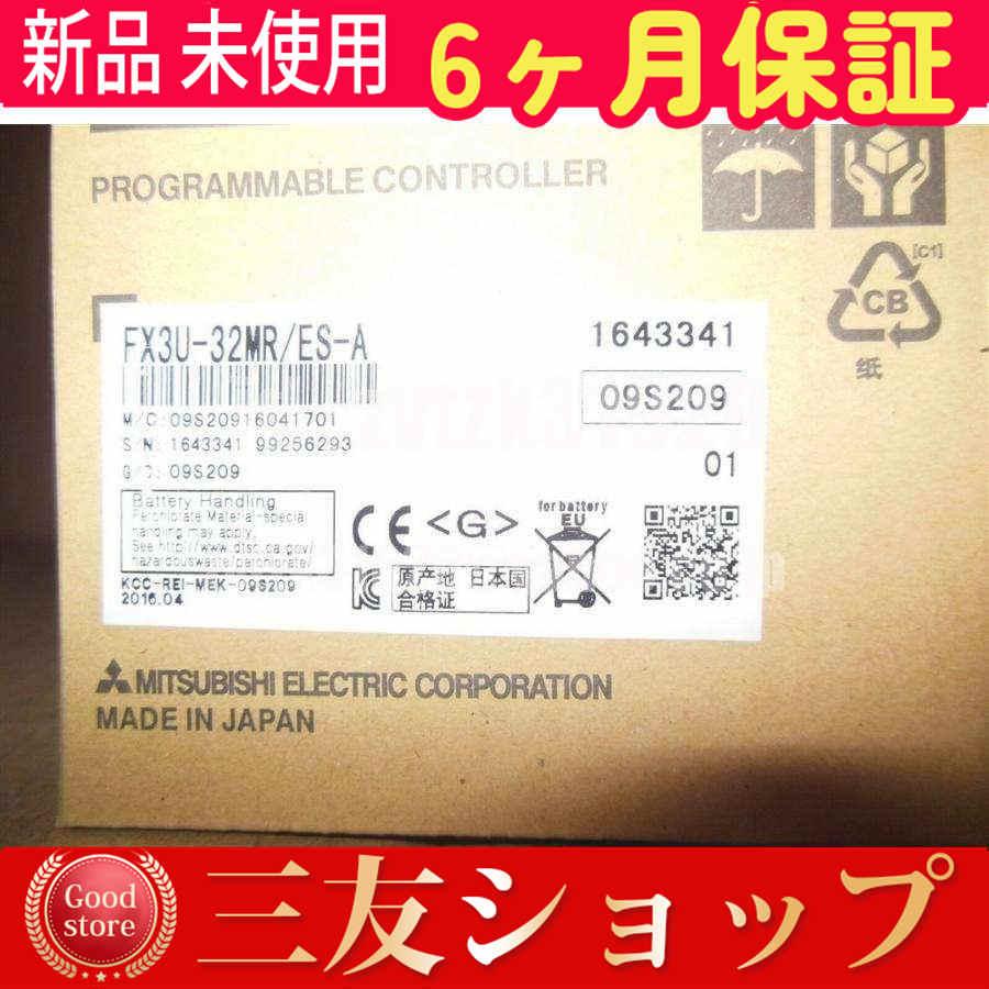 リピート多数 jxxaa339634d7a7 型番:jxxaa339634d7a7
