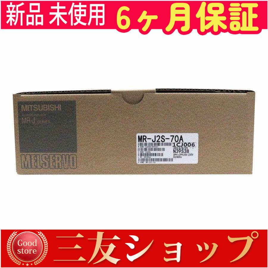 今季注目 【即日発送】  【jxxaa35510841ec】 限定デザイン