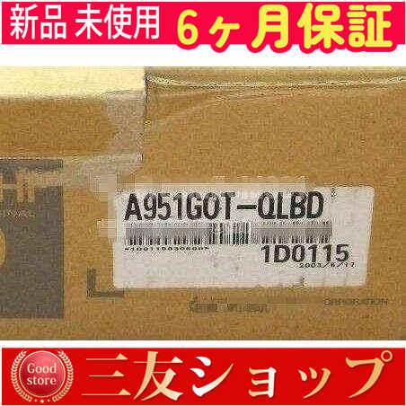 新品 ★ 安心保証★/ A951GOT-QLBD【６ヶ月保証】