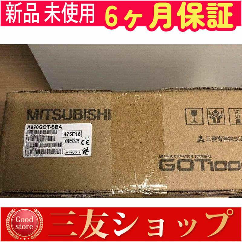 新品 ★ 安心保証★ A970GOT-SBA 【６ヶ月保証】