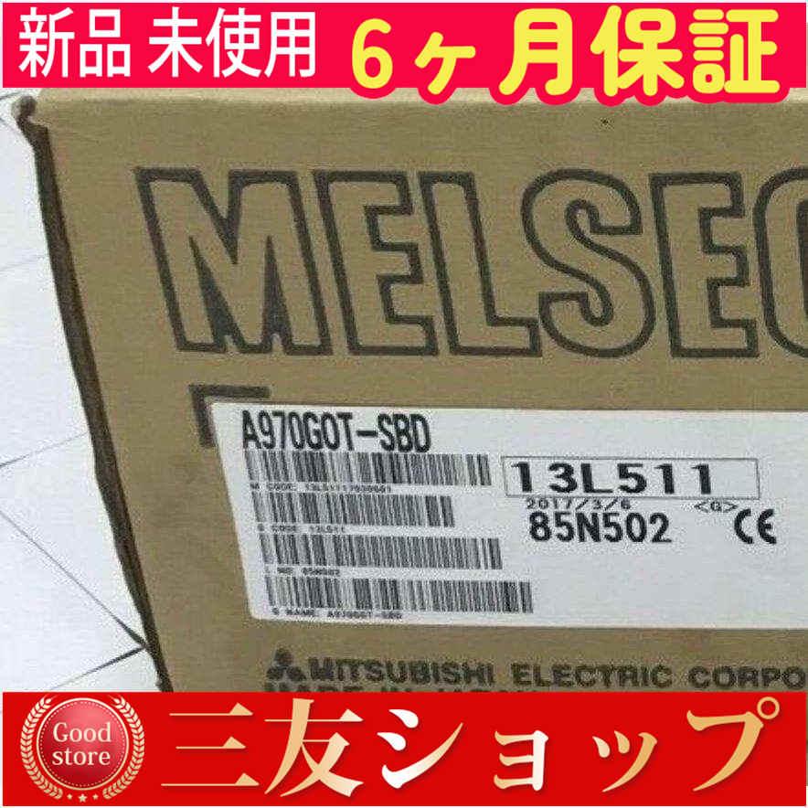 新品 ★ 安心保証★/ A970GOT-SBD【６ヶ月保証】