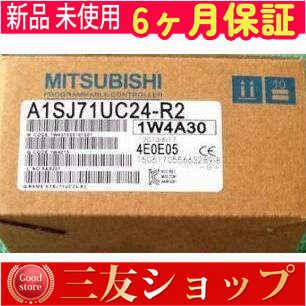 新品 ★安心保証★/ A1SJ71C24-R2【６ヶ月保証】