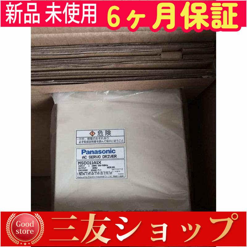 jxxaa5107059ca6