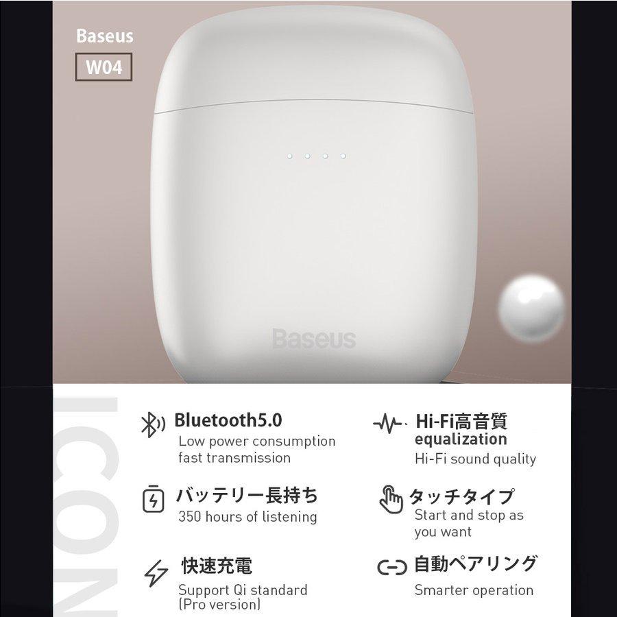 4年保証』 ワイヤレスイヤホン KMOUK Bluetooth 5.2 イヤホン cVc8.0通話ノイズキャンセリング 両耳 片耳モード タッチ式操作  dprd.jatimprov.go.id