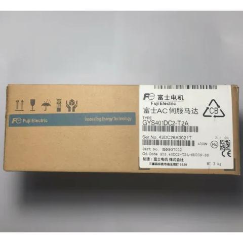 新品 未使用 GYS401DC2-T2A 6ヶ月保証