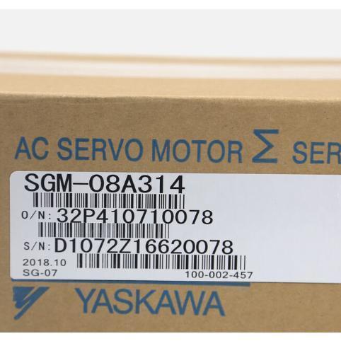 新品  /  SGM-08A314  6ヶ月保証