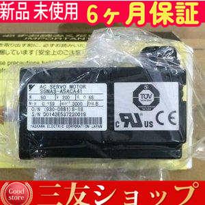 luc3071562d78