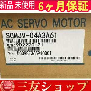 luc3827403acd
