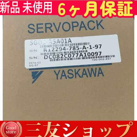 ■新品 在庫あり■ 未使用/ SGDS-A5A01A サーボッパック ◆6ヶ月保証