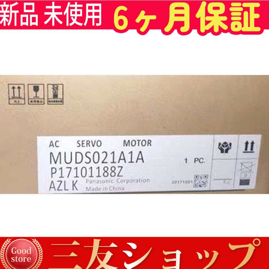 luc5006150ff8