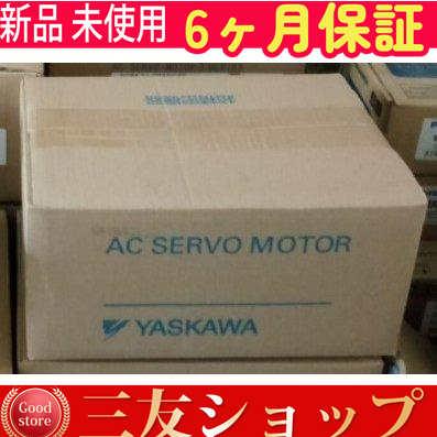 ■新品 在庫あり■  複数在庫 SGMG-09A2ABS ◆6ヶ月保証