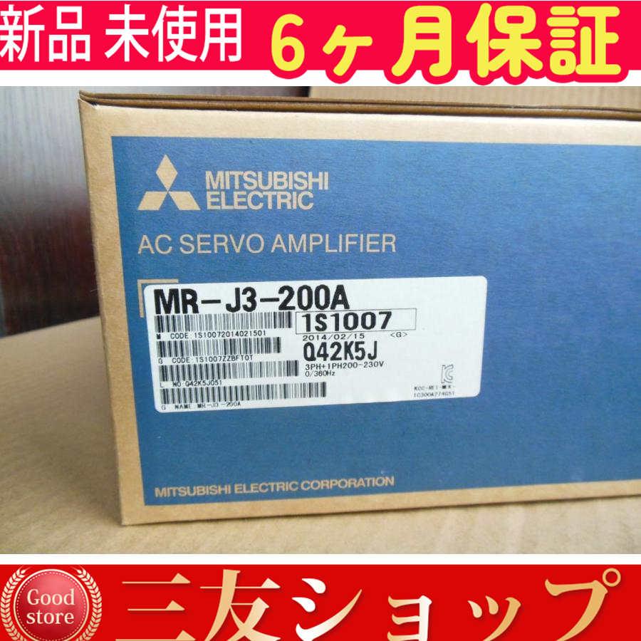 luc757760d045