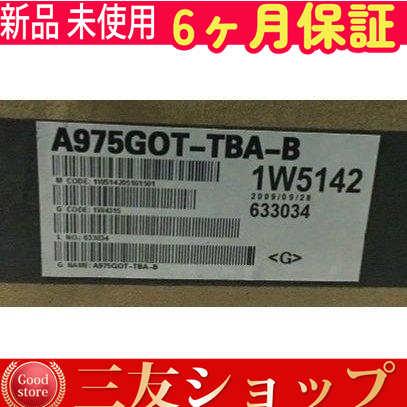 luc939632cea4