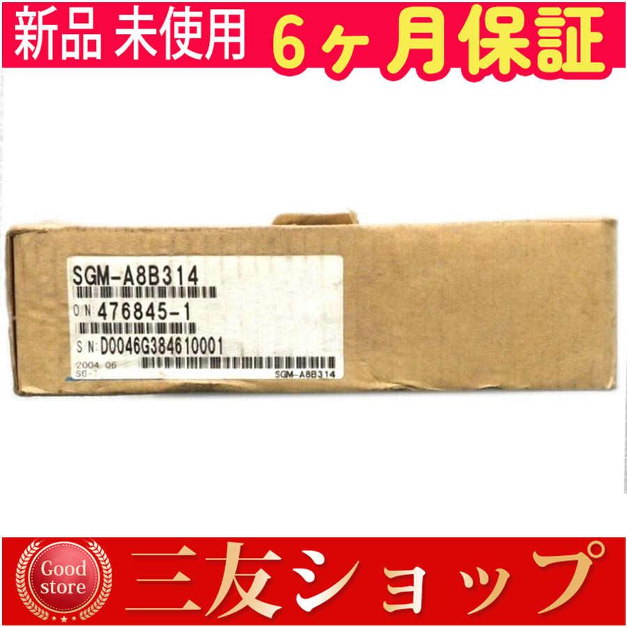 luddl502274a732