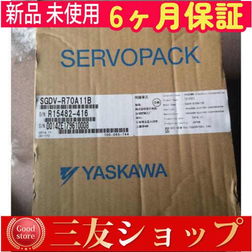 SNSで話題 在庫あり luddl510668c9ba [luddl510668c9ba]