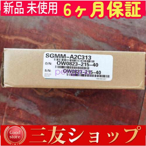 luddl61771490b1