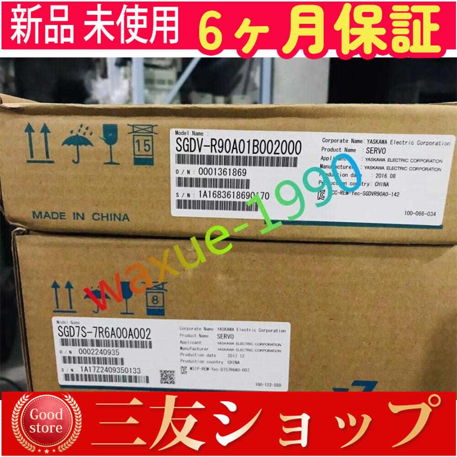 luddl7843201b10