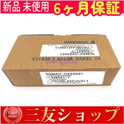 luddl845805ef28