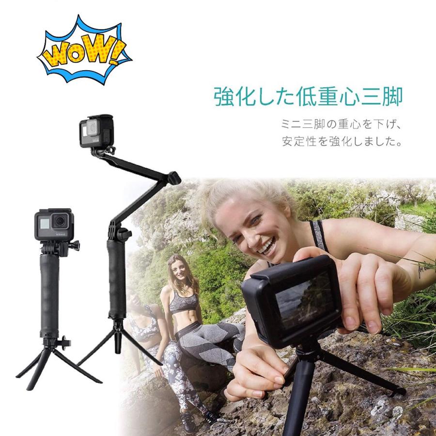 Gopro 3way 自撮り棒 アクセサリー 軽量 アングル調整可能 Hero5 Hero6 Hero7 対応 ほぼ全てのアクションカメラ対応 M010 三友ショップ 通販 Yahoo ショッピング