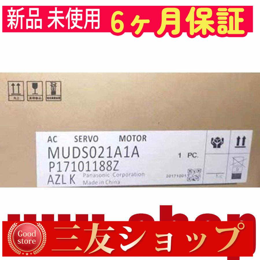qbdd83078348ac6