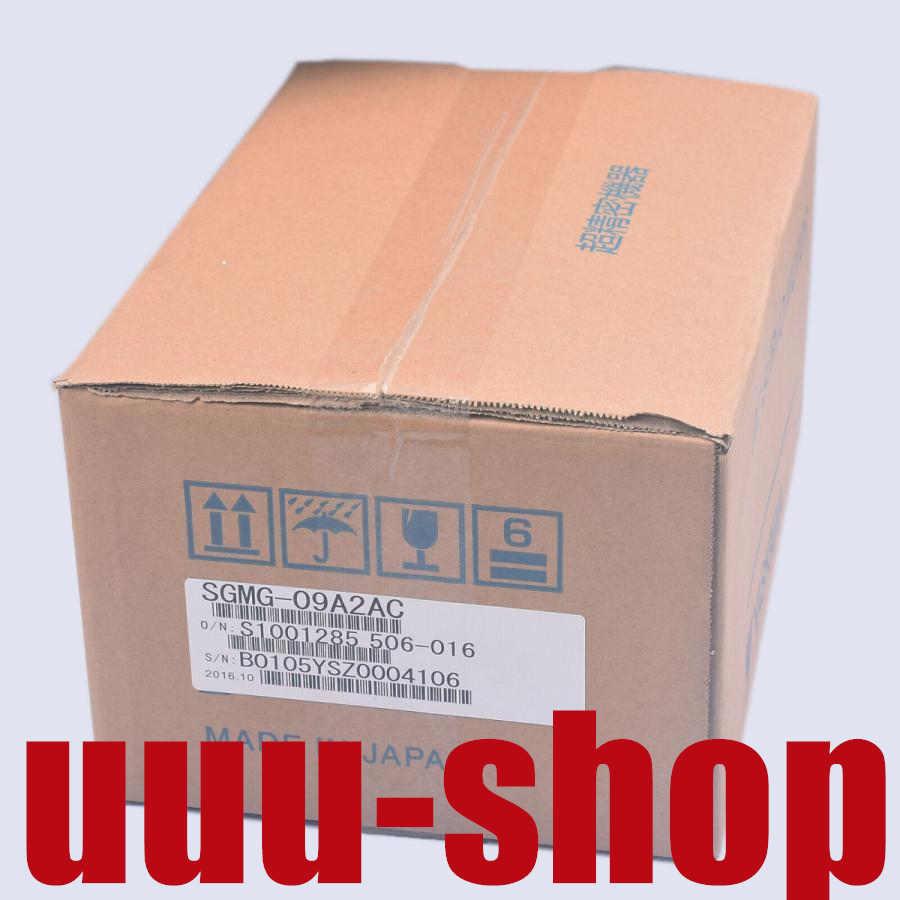 rywa0914328ede