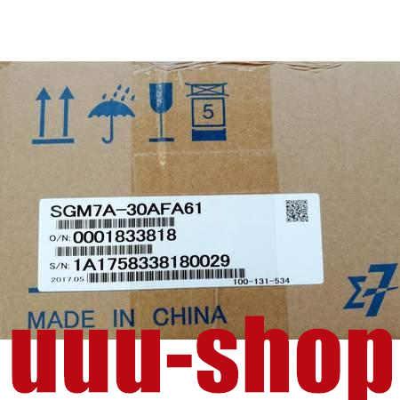 rywa1433048a62