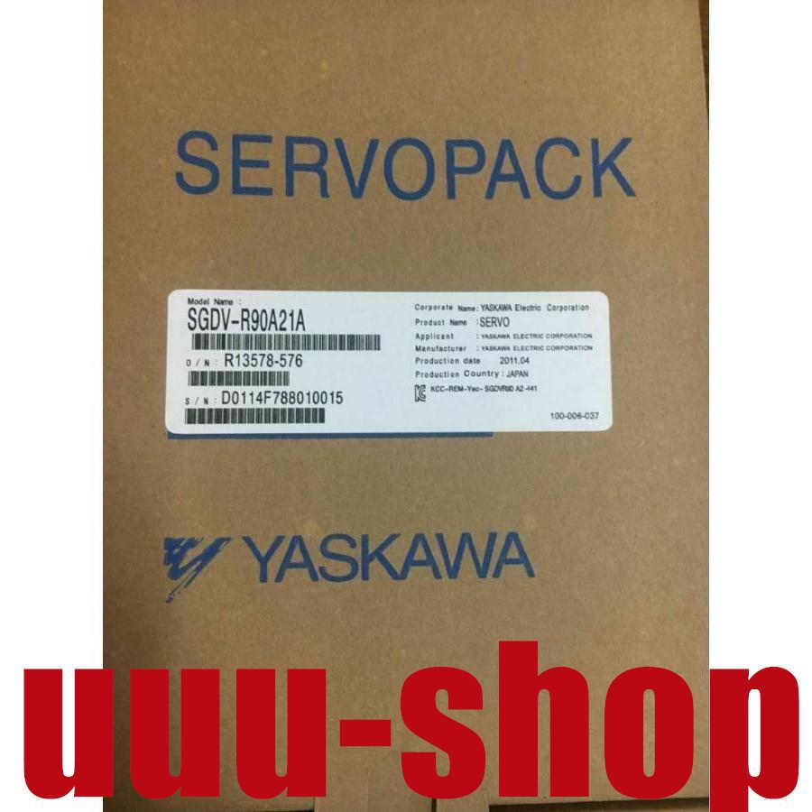 rywa231408738d