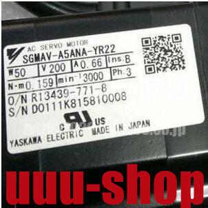 rywa43857334de