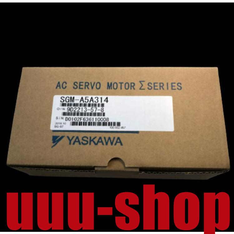 rywa7068008abb