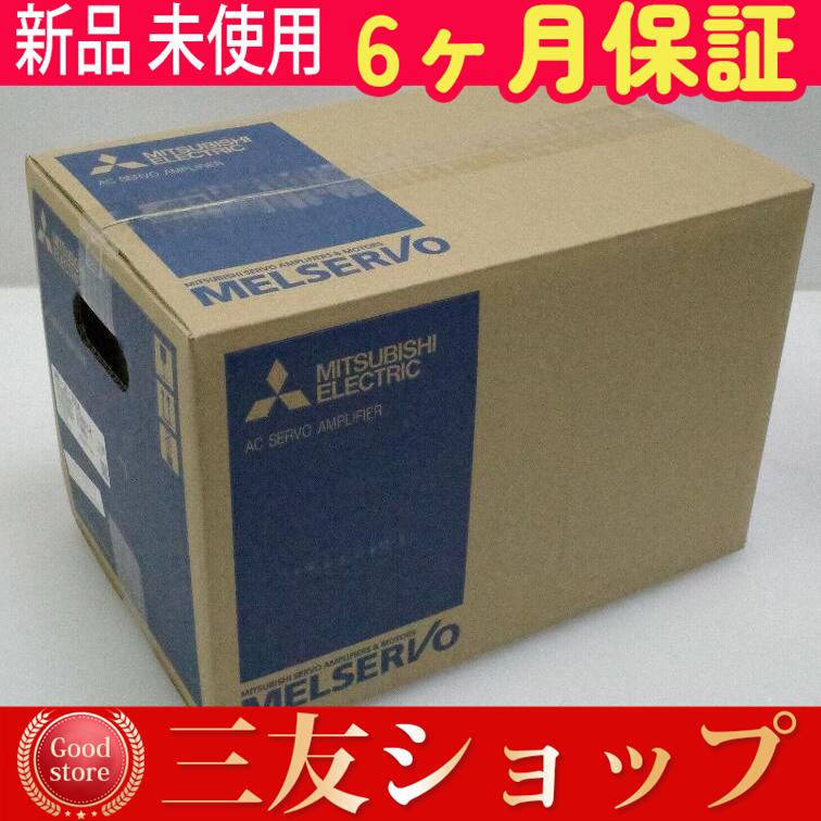 新品    未使用     A1SY28A  ６ヶ月保証付き   在庫あり