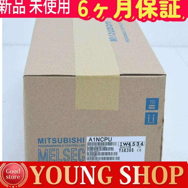 新品    未使用    A1NCPU  在庫あり 【6ヶ月保証】
