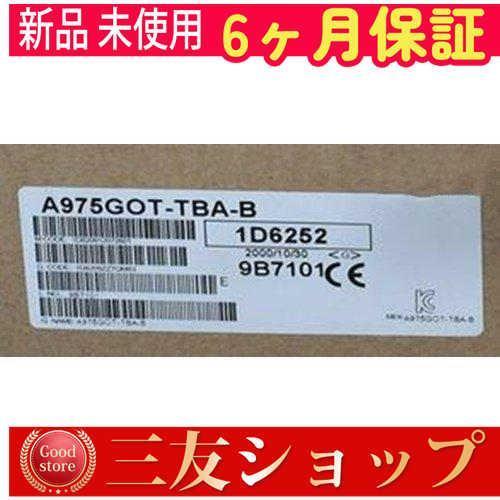 新品    未使用  A975GOT-TBA-B      在庫 あり 【6ヶ月保証】