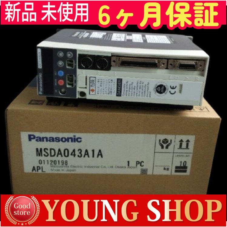 新品    未使用 MSDA043A1A   在庫 あり 【6ヶ月保証】
