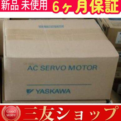 新品    未使用     SGDM-A5BDA   ６ヶ月保証付き   在庫あり