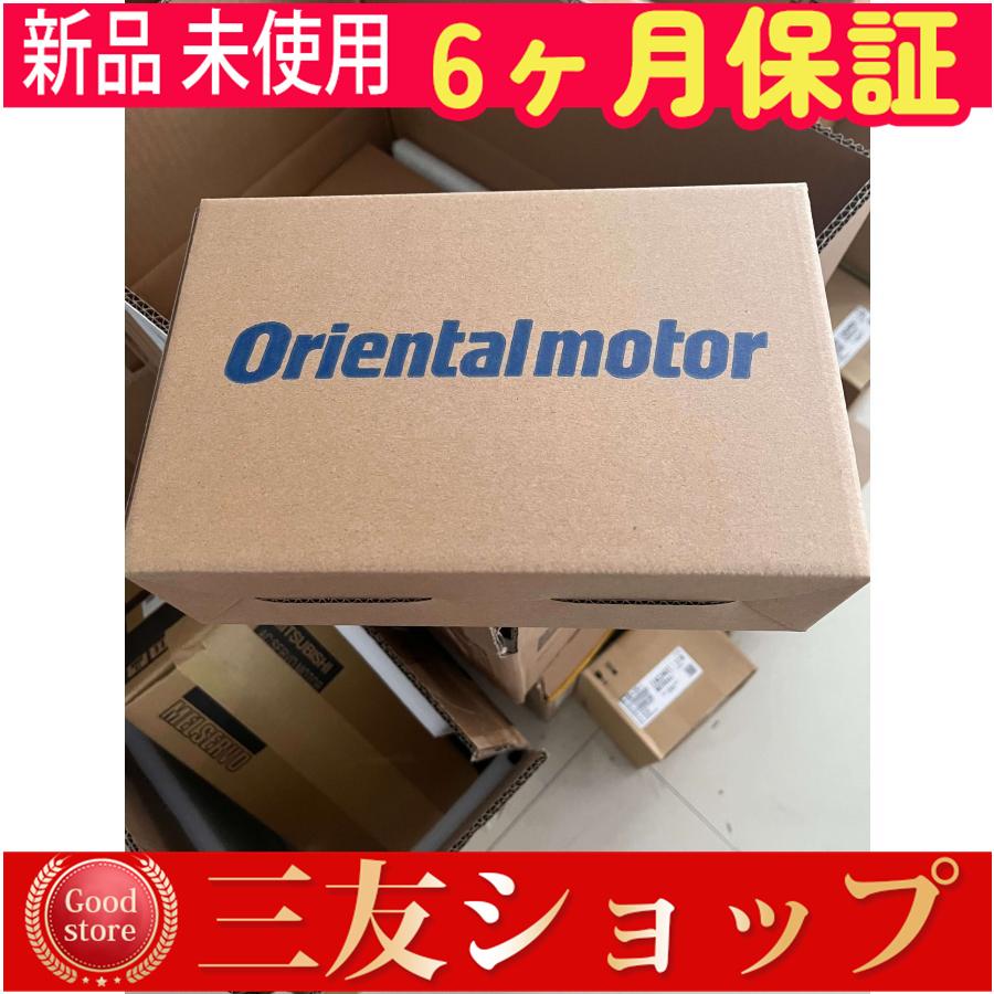 新品    未使用   AXUD40A   ６ヶ月保証付き   在庫あり