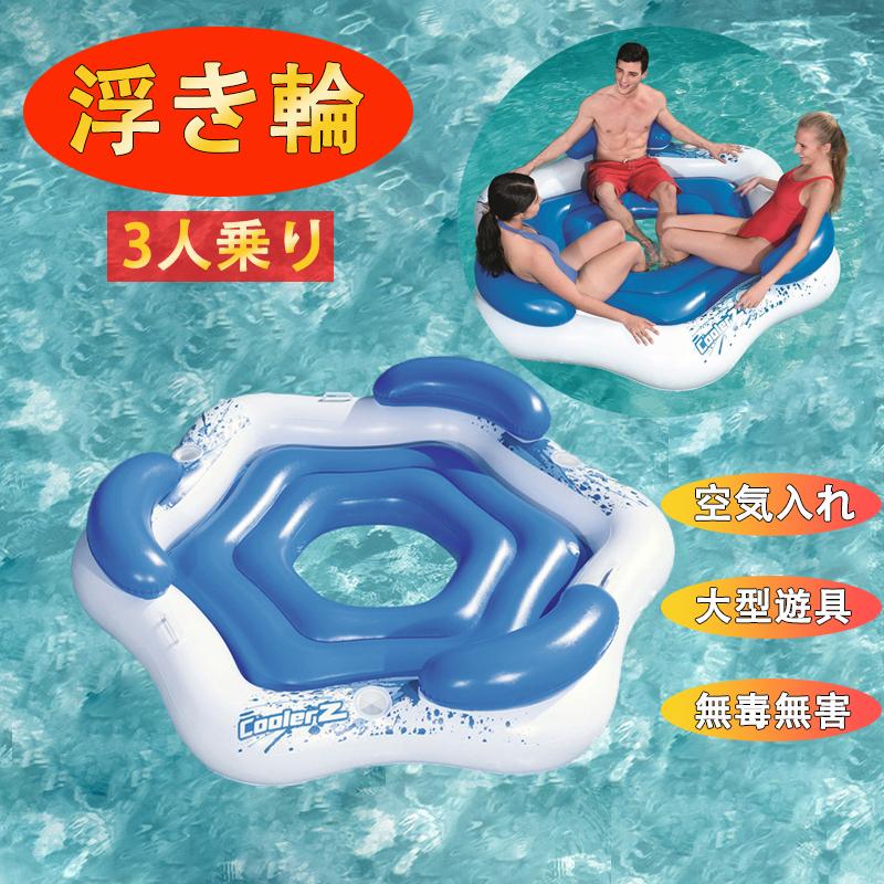3人用サマーアイランド 快速エアバルブ 海遊び 水遊び プールパーティー 夏 用品 強い浮力 海水浴 プール 海フロート 飾りおもちゃ 浮き輪 浮き袋 Shuishangyiziw156 三友ショップ 通販 Yahoo ショッピング