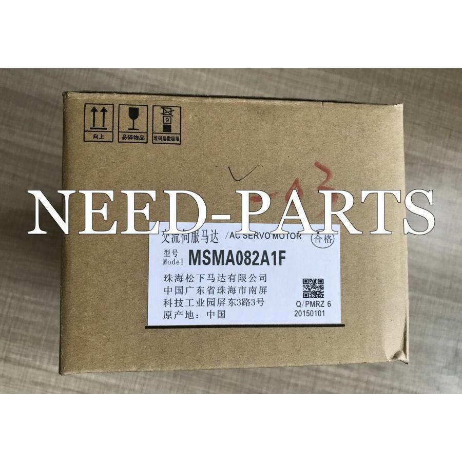 sxhs201771ce37