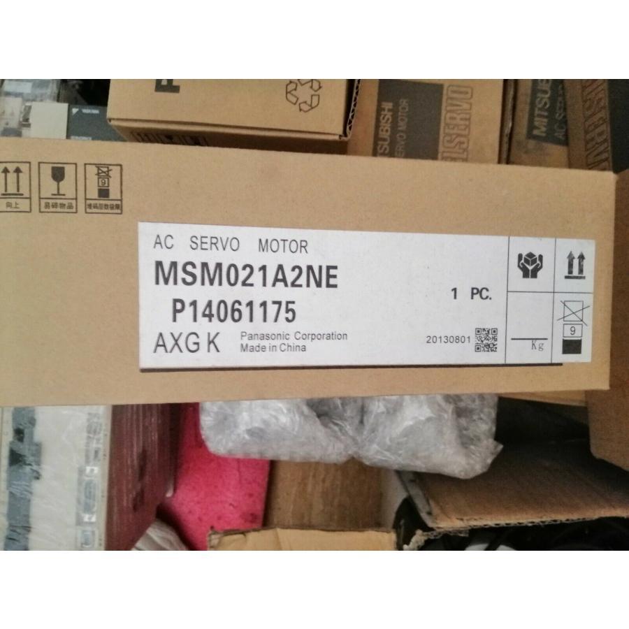 sxhs455876c4ec