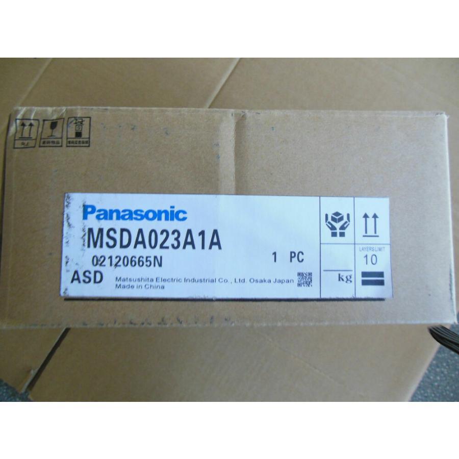 sxhs588825742d