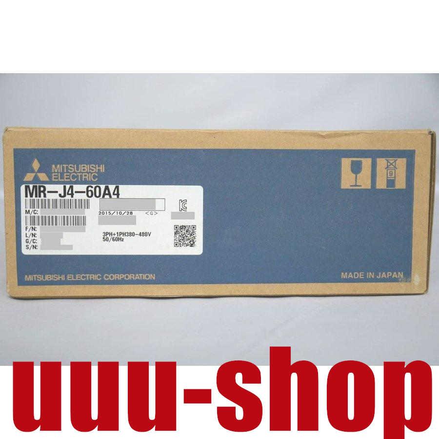 taog1685177de8