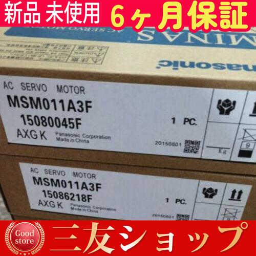 tizza0141385284