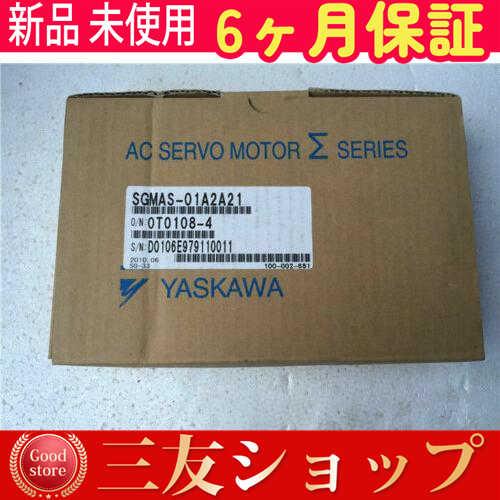 tizza11222880e6