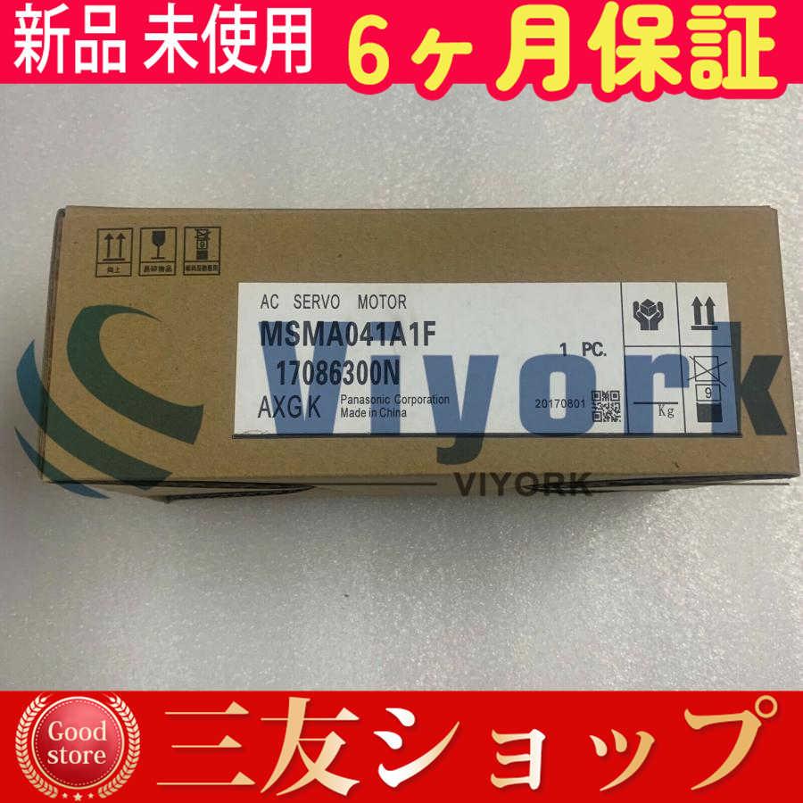 [今季注目 在庫あり ] tizza62967276bf (tizza62967276bf)