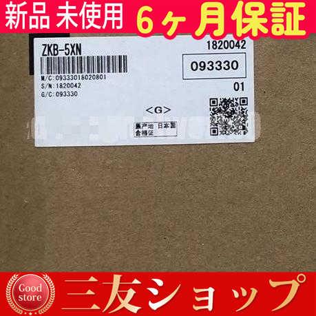 tizza809537ffeb