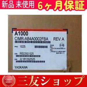 tizza844808b0be