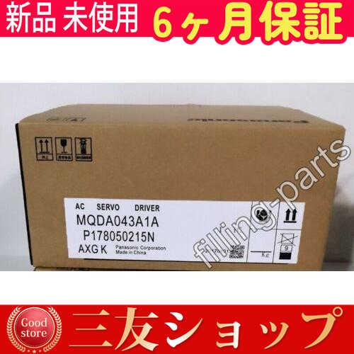 tizza859321c6c9