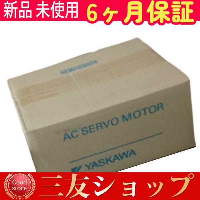 tizza880820c6c7
