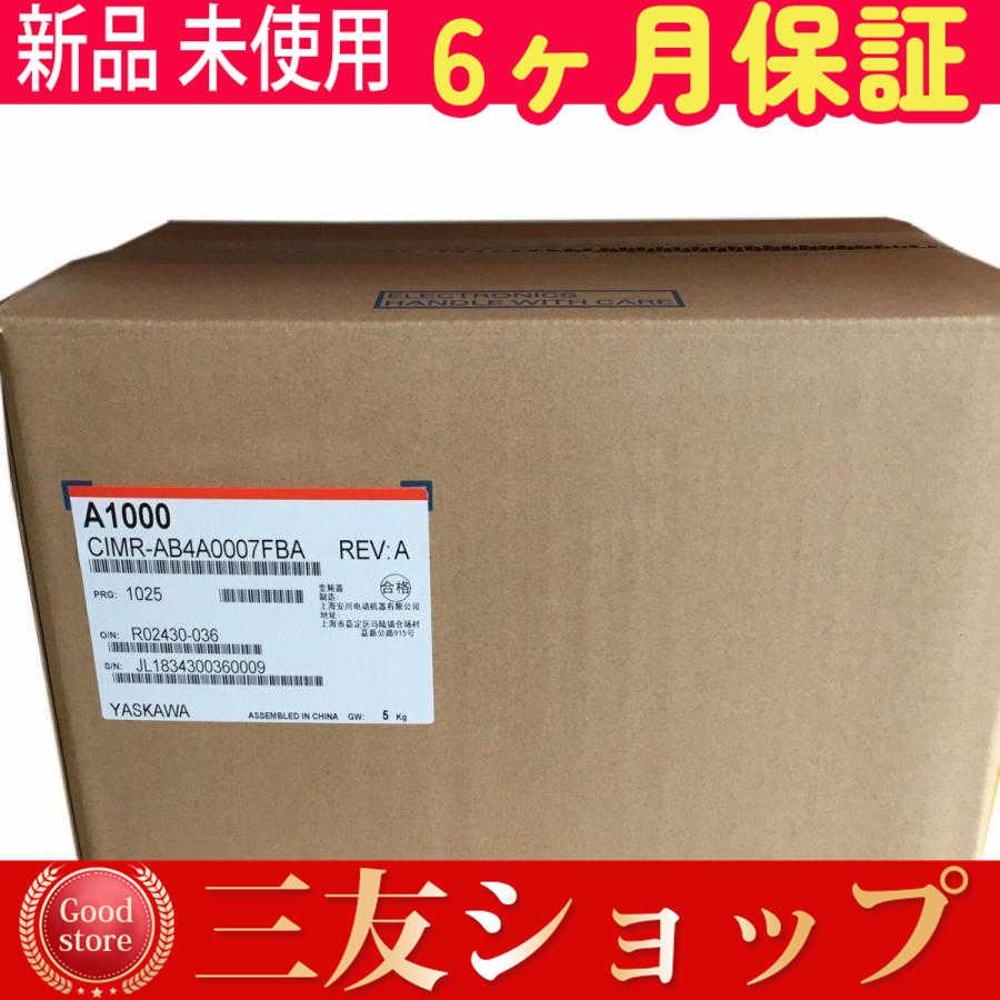 tizza9505814cb0