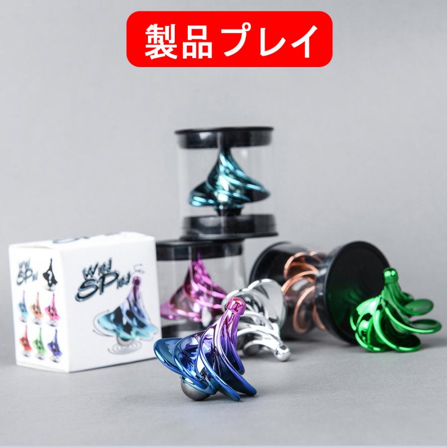 指尖ローリング おもちゃ 肺活量を高める ストレス解消 グッズ 緊張 Adhd 不安 大人 子供用 減圧 暇つぶし おもしろ プレゼント 普通郵便 追跡なし Tuoluow126 三友ショップ 通販 Yahoo ショッピング