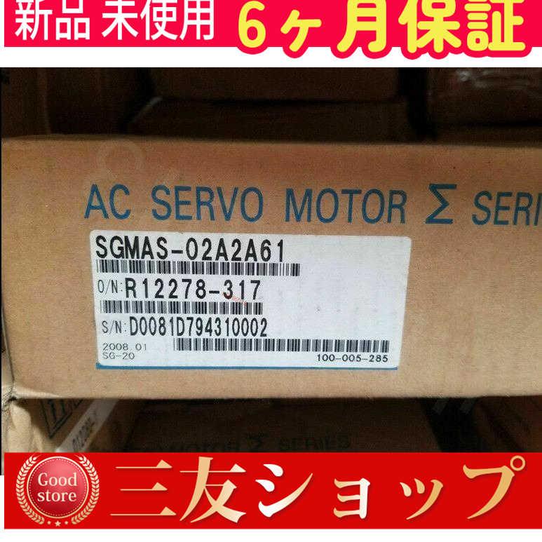 tzfff025584d84e